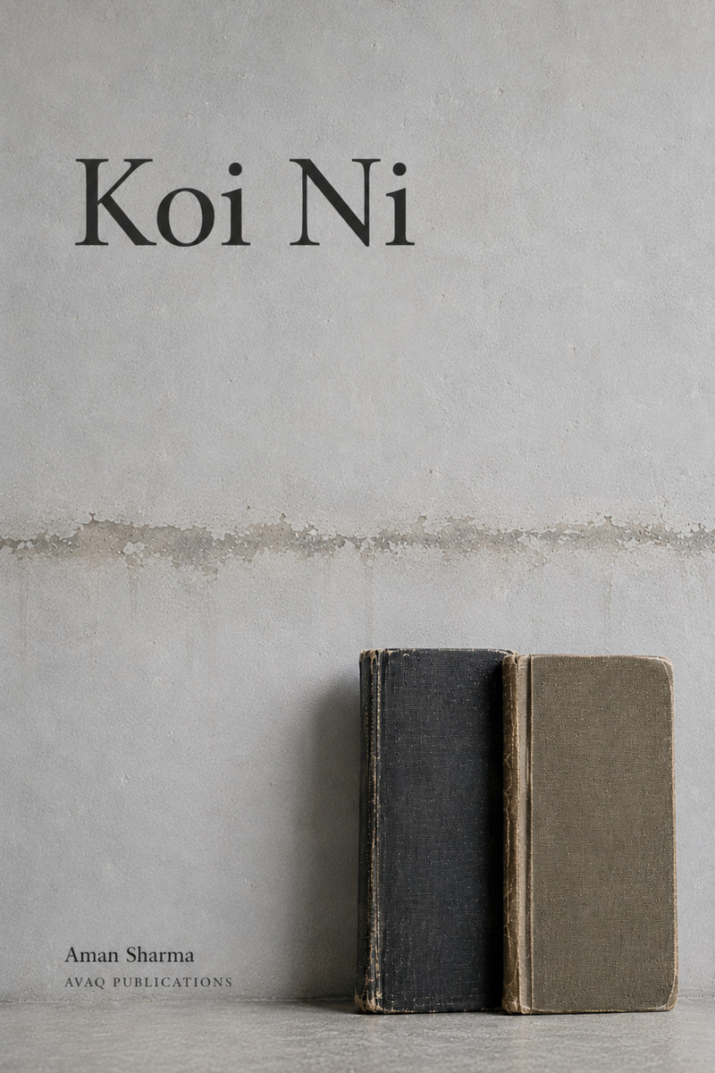 Koi Ni cover